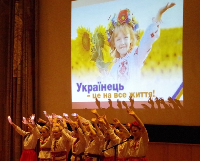 Юні краєзнавці представили найкращі дослідницькі роботи на Всеукраїнській краєзнавчій конференції