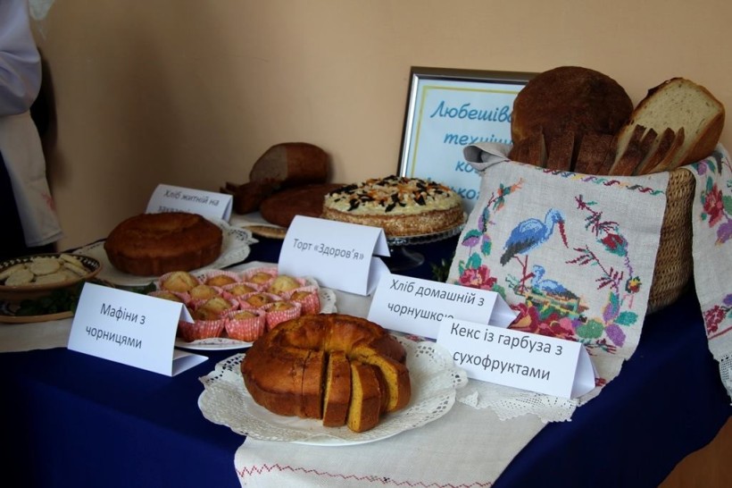 Учні та студенти Волині взяли участь у конкурсі, щоб показати корисну та смачну альтернативу фаст-фуду
