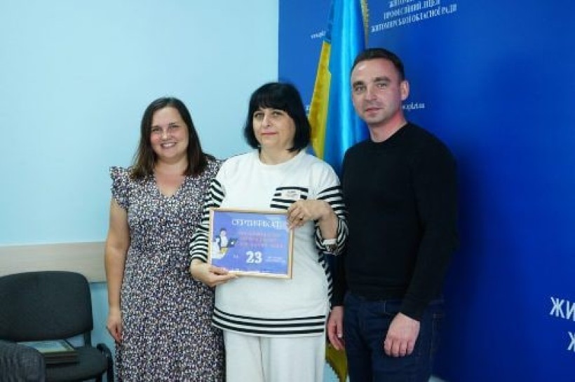 150 ноутбуків передано закладам профтехосвіти Житомирщини