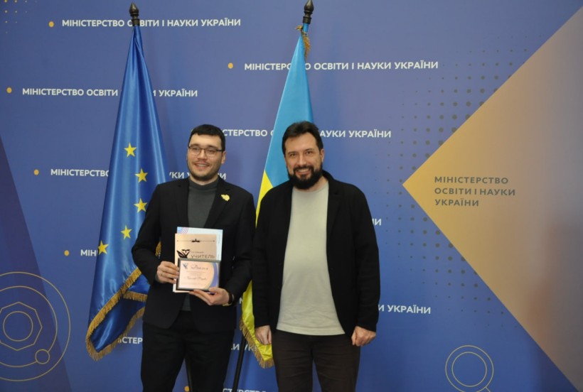 Учитель року – 2024: у МОН нагородили переможців і лауреатів конкурсу