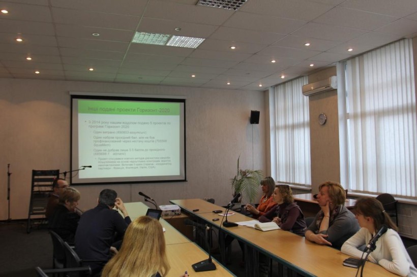 Міністерство всіляко підтримуватиме науковців в участі у програмі «Горизонт 2020», - Максим Стріха