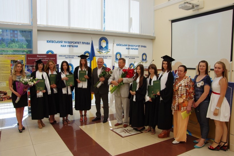 Студенти Київського університету права НАН України отримали дипломи європейського зразка