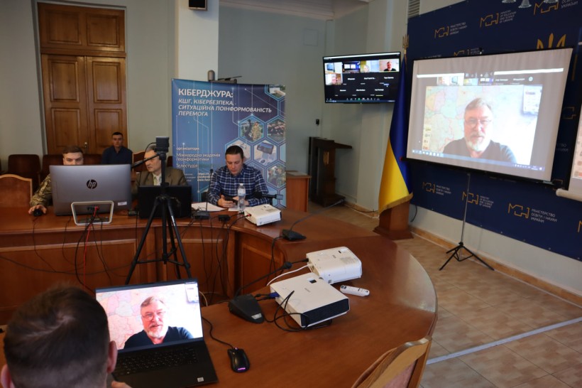 У МОН відзначили учасників гри «Кіберджура»