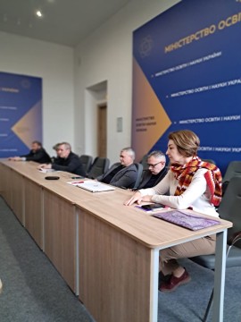 У МОН обговорили проєктну підтримку позашкілля