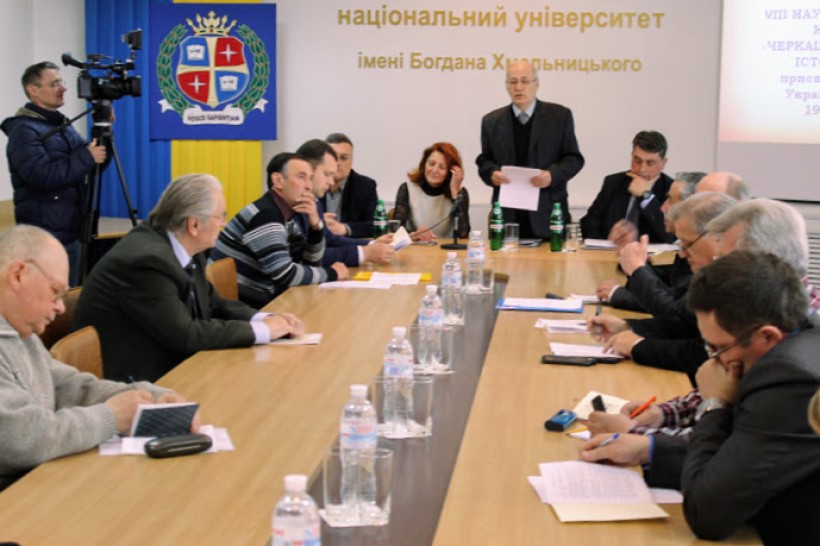 В ЧНУ ім. Богдана Хмельницького обговорили проблематику Української революції 1917 – 1921 років