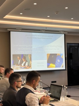Відбулася зустріч міжміністерської робочої групи з питань дітей та збройних конфліктів