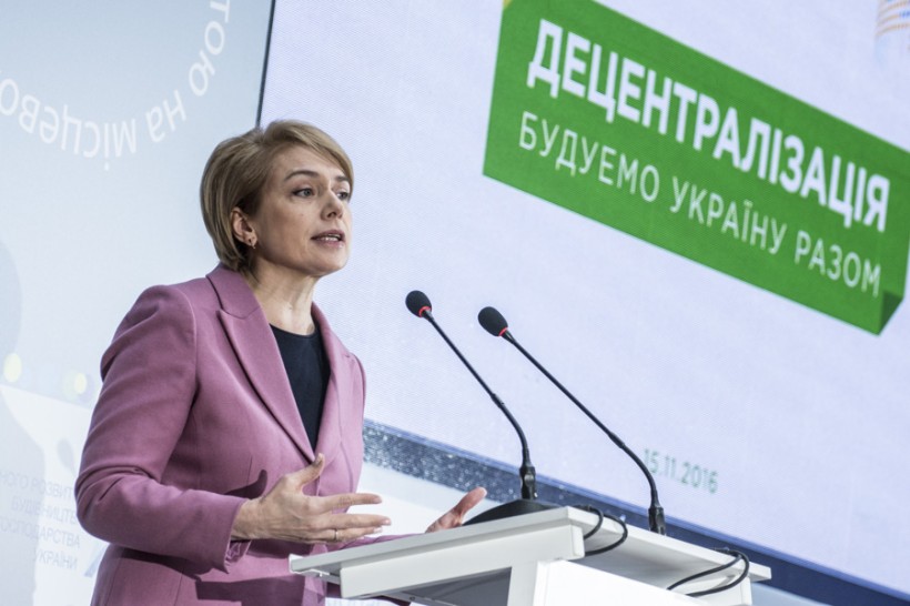 “В освітній субвенції на 2017 рік закладено 300 млн для навчальних закладів об’єднаних територіальних громад”, - Лілія Гриневич на відкритті конференції «Україна на шляху децентралізації освіти»
