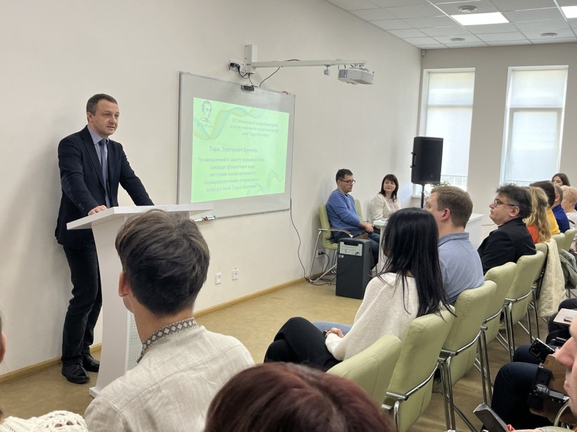 Стартував мовно-літературний конкурс для школярів та студентів