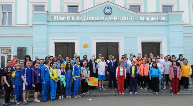 У ЖДУ імені Івана Франка відбувся перший масовий пробіг за здоровий спосіб життя