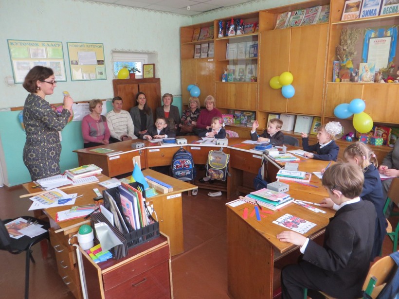 Підвищити якість освіти дітей з особливими потребами