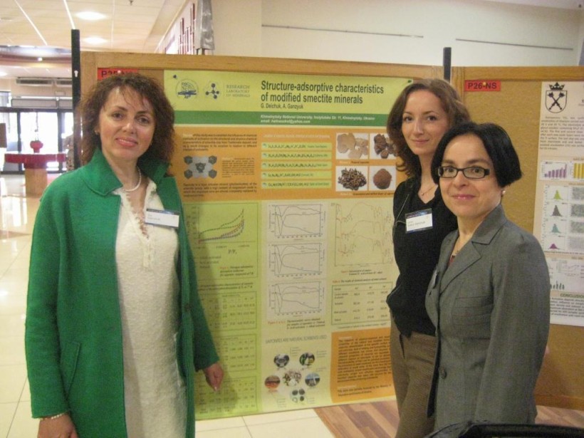 Науковці ХНУ взяли участь у Міжнародній Humboldt-Kolleg conference «Ethics in Science and Life – Standards and Dilemmas»