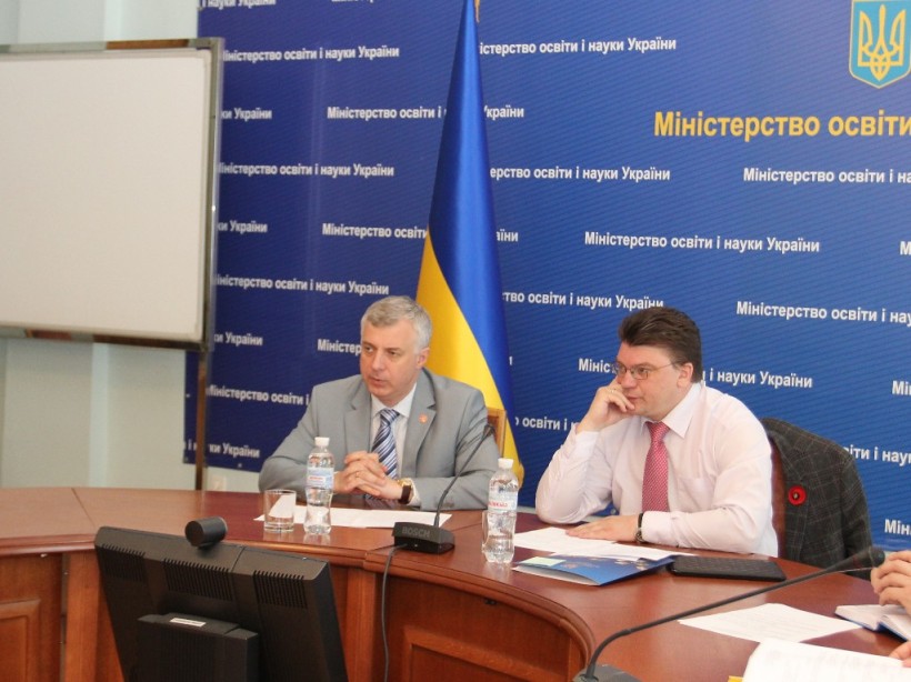 У МОН проведено міжвідомчу нараду з питань національно-патріотичного виховання