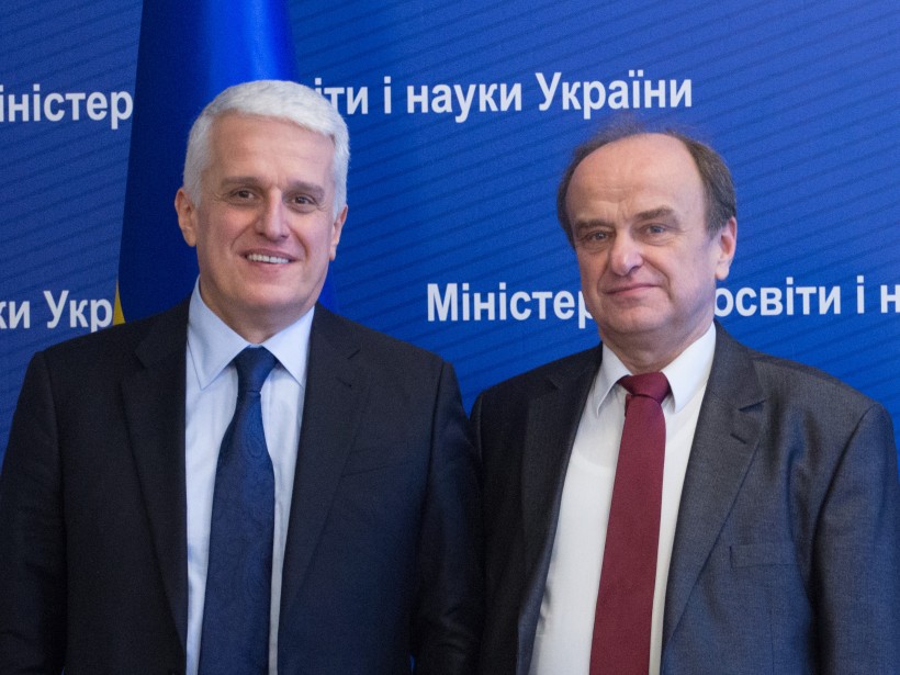 МОН підтримає відкриття кафедри албанської мови у ХНУ – робоча зустріч першого заступника Міністра Володимира Ковтунця з делегацією Республіки Албанія