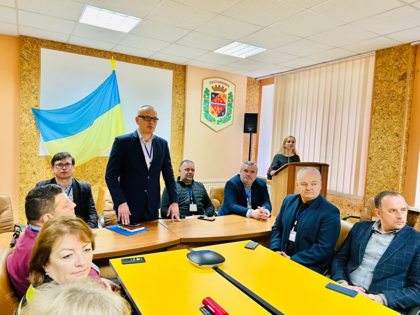 На Полтавщині завершилася Всеукраїнська учнівська олімпіада з географії