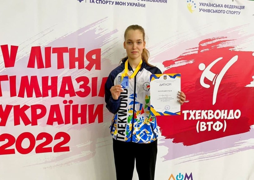 Визначено переможців IV літньої Гімназіади України з тхеквондо