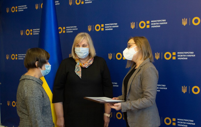 МОН відзначило представника Goethe-Institut в Україні Єву Корб за сприяння в розбудові іншомовної освіти