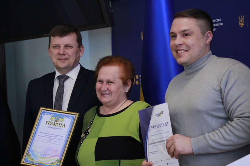 В Україні визначили заклади освіти, що мають найкращі веб-сайти