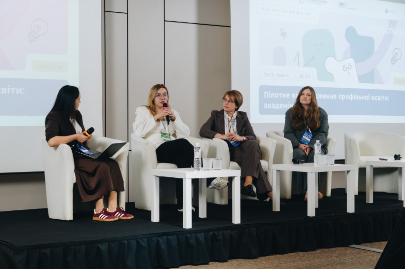 Scaling Transformation: Ukraine Advances to the Next Stage of Upper Secondary Education Reform