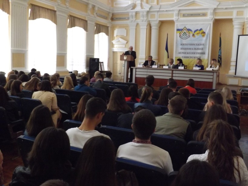Міжнародна конференція «Сучасні тенденції розбудови правової держави в Україні та світі» зібрала у ЖНАЕУ 160 учасників