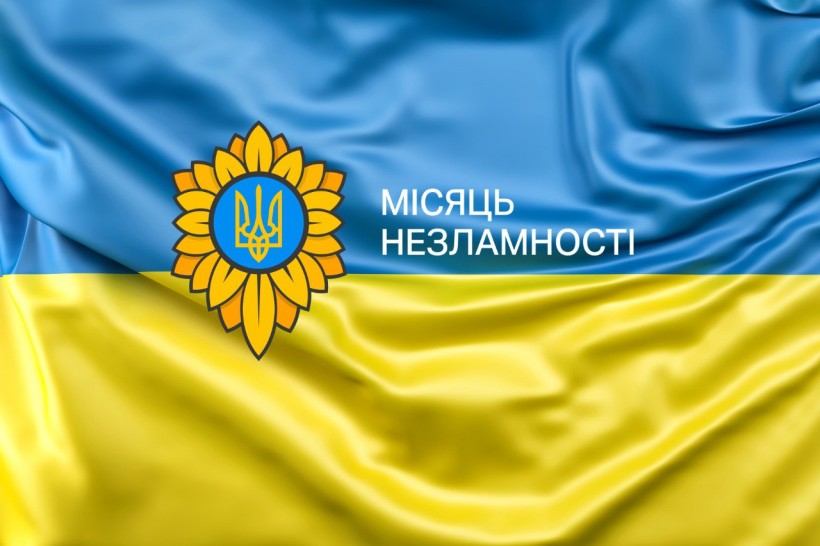 Звернення Міністра освіти і науки до українців