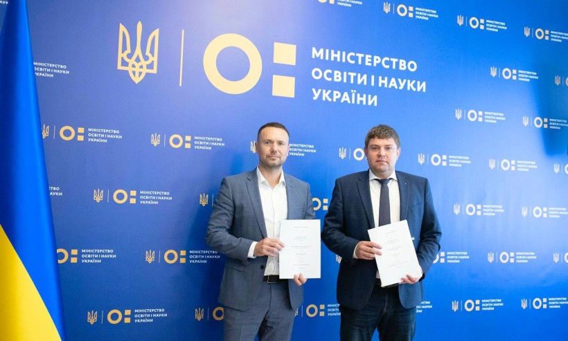Німеччина надає грант Україні на розбудову інфраструктури сфери професійної освіти