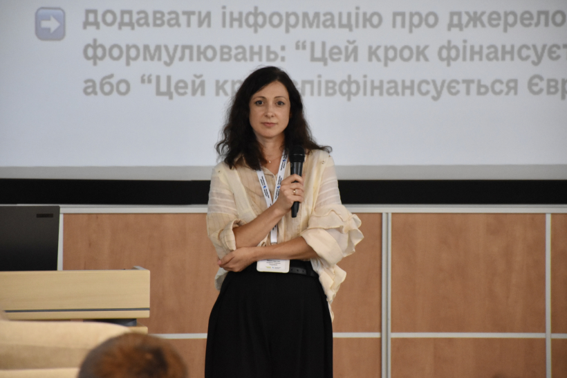 Ефективні закупівлі для громад: у Києві завершилася триденна навчальна програма з публічних закупівель для освітян