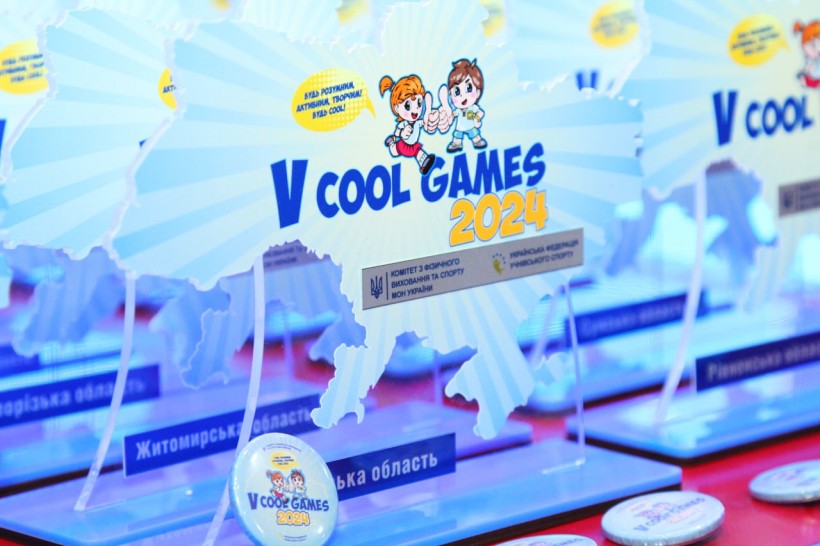 Відбулися п’яті всеукраїнські змагання Cool Games
