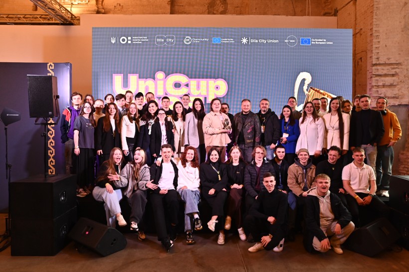 UniCup 2025: студенти змагалися за статус найкращого університетського стартапу