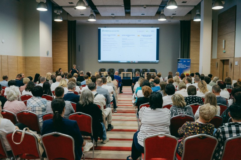 МОН із партнерами розпочало імплементацію Модельних навчальних програм у 10 професійних коледжів транспортної галузі з прифронтових регіонів