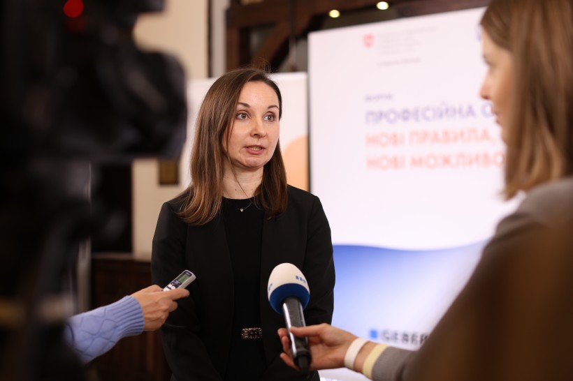 «Професійна освіта 2.0»: новий закон, айдентика і наглядові ради