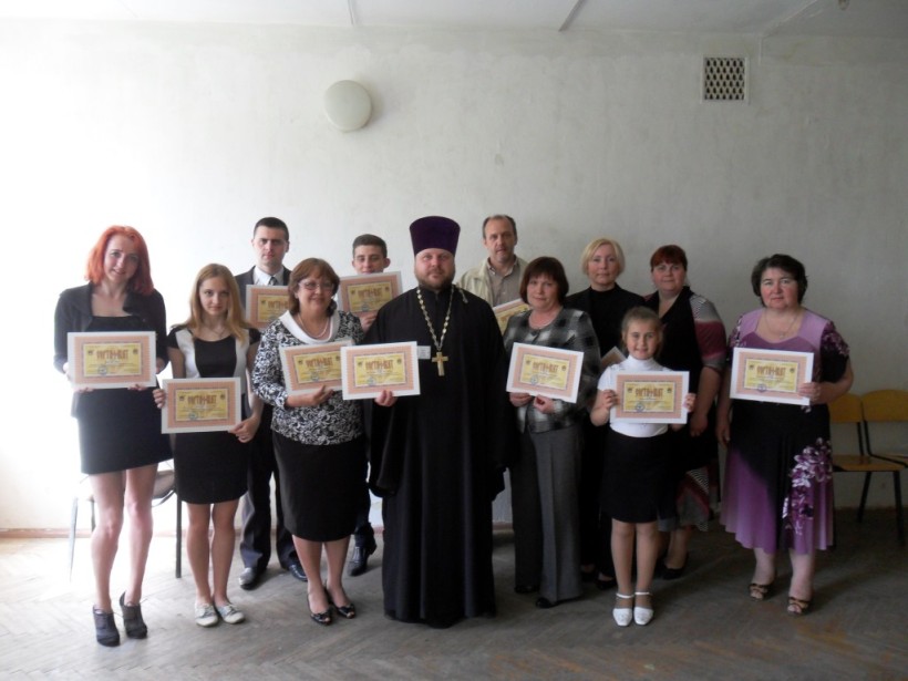 Учні ПТНЗ Дніпропетровської області взяли участь у IV Міжнародних Кирило-Мефодіївських читанях