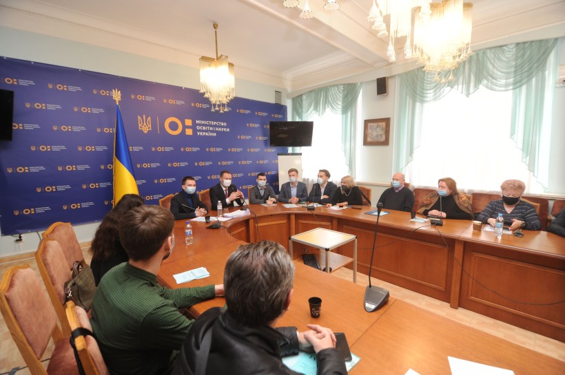 Обрано новий склад Громадської ради при МОН