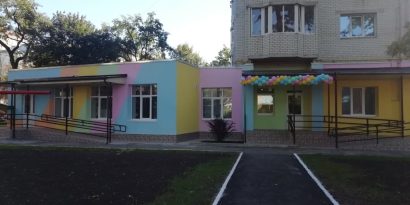 На Київщині розбудовується мережа закладів дошкільної освіти