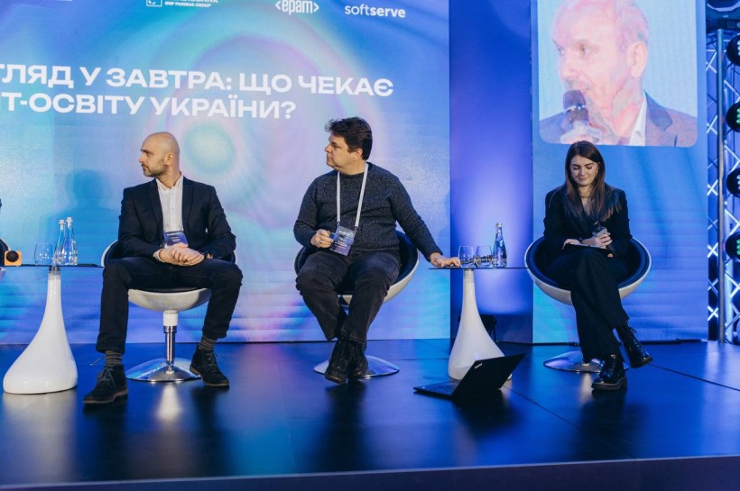 Синергія освіти та інновацій: як розвиватиметься ІТ-освіта в Україні