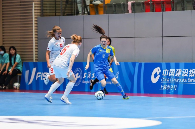 FISU