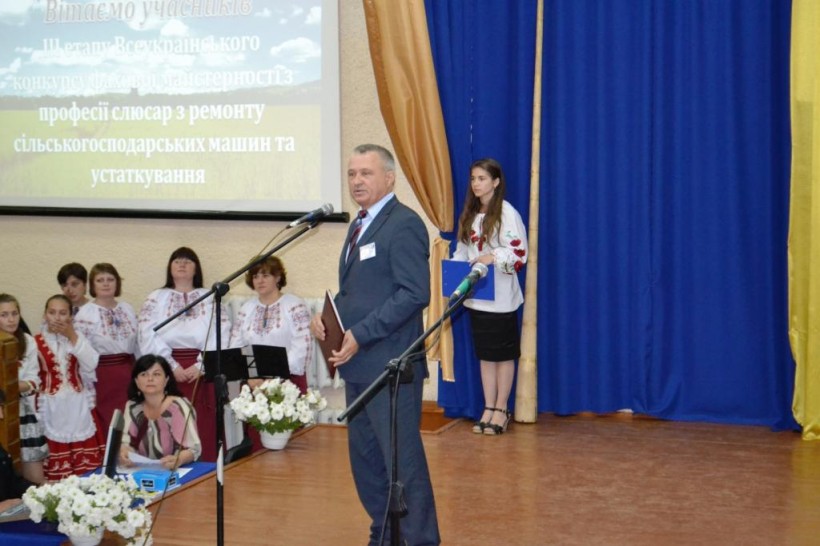 На Закарпатті змагалися слюсарі з ремонту сільськогосподарських машин та устаткування