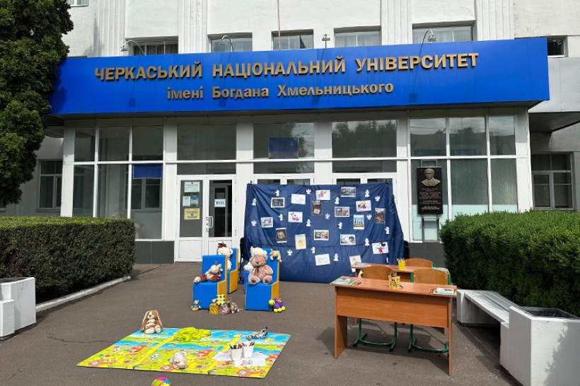 Вшановуємо дітей, чиї життя забрала війна