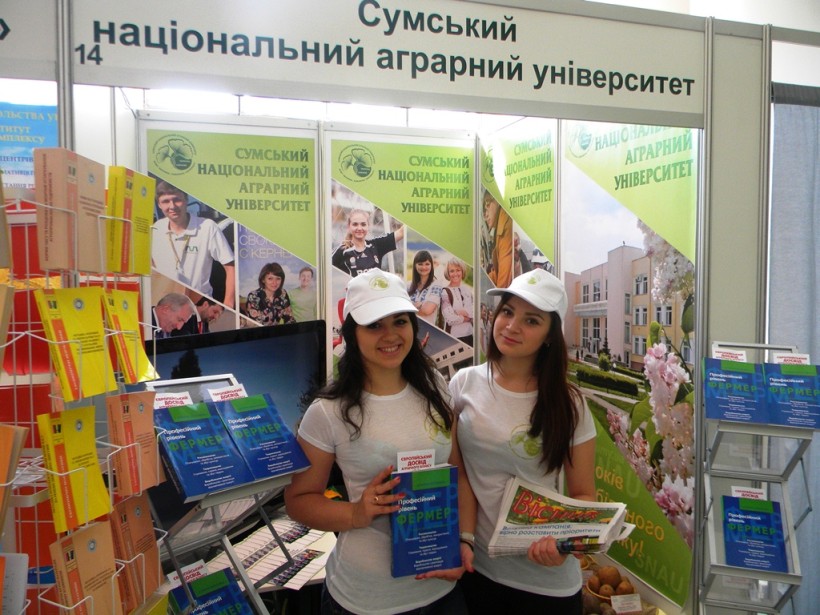 Сумський НАУ представив область на Міжнародній виставці «Агро – 2015»