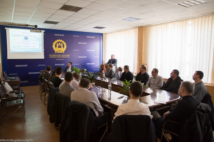 У ЖДТУ провели форум освітян та підприємців