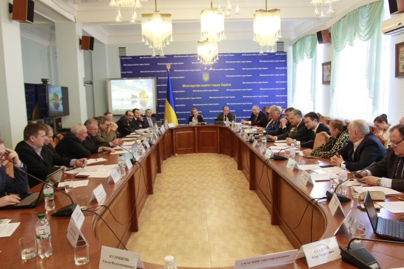 Колегія МОН затвердила перелік підручників, які друкуватимуться державним коштом цього року