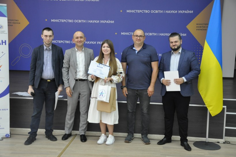 Відбулась урочиста церемонія нагородження фіналістів ІІ Всеукраїнського молодіжного конкурсу «Юридична освіта майбутнього»