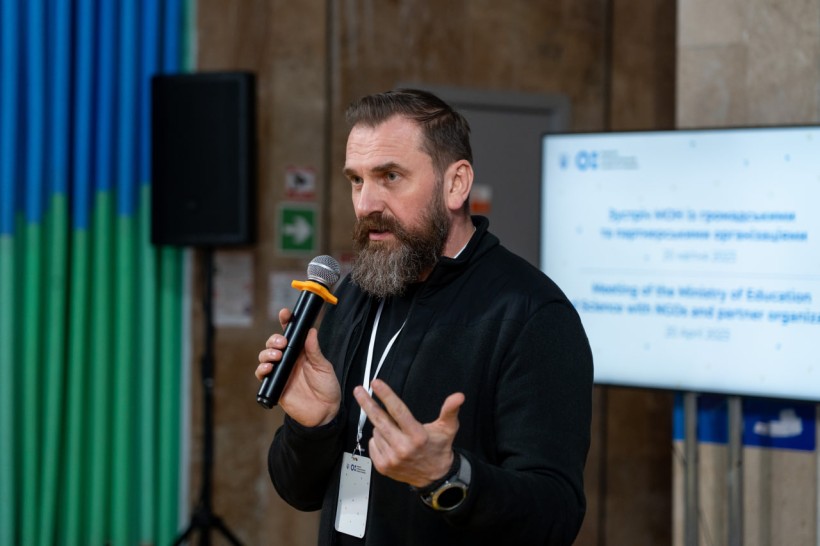 МОН ініціює співпрацю з благодійними фондами та організаціями: представлено 12 ініціатив, які готові трансформувати шкільну освіту