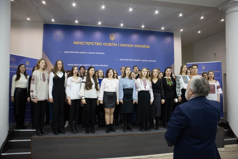 В МОН відбулося відзначення Дня єднання