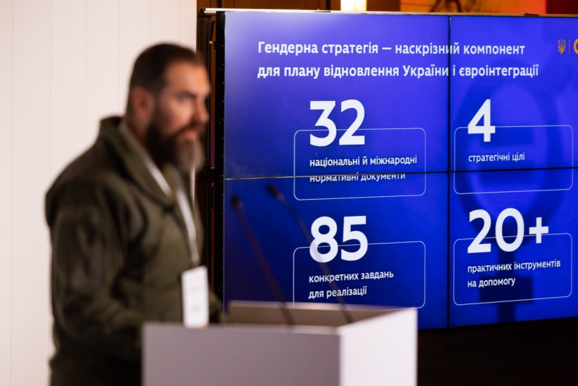 Відбулася практична конференція «Імплементація Стратегії гендерної рівності в освіті до 2030 року: рух уперед» за участю першої леді