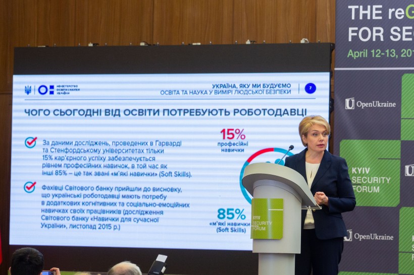 Лілія Гриневич: ми робимо реформи в сферах освіти та науки, бо для безпеки в сучасному світі військової сили недостатньо, потрібен людський капітал