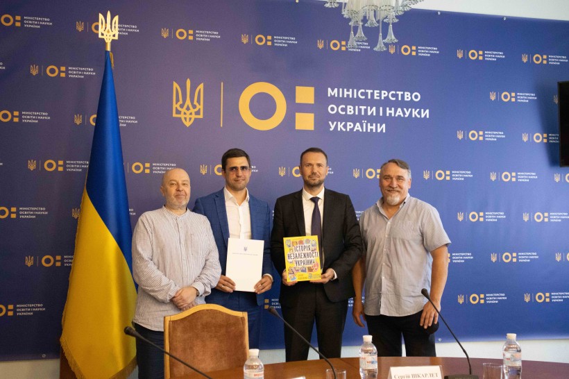 МОН: підписано Меморандум про співпрацю між ІМЗО, ГО «РОДОВІДсвіт» та братами Капрановими