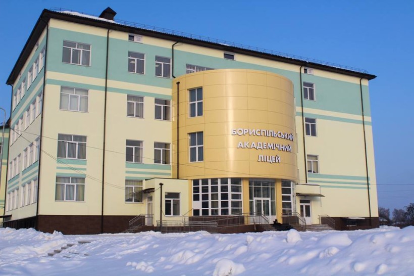 На Київщині побудували новий ліцей, який зможуть відвідувати понад 800 учнів