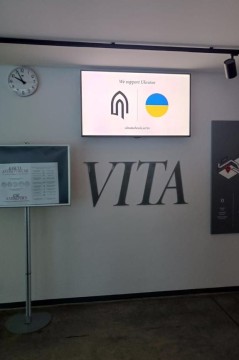 Українська делегація освітян відвідала Талліннський університет