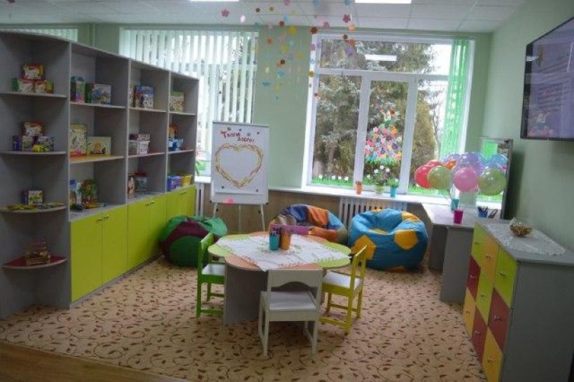 У рівненській ОТГ створили інклюзивно-ресурсний центр