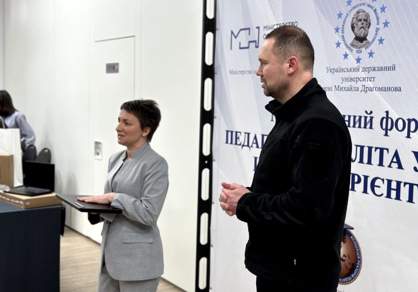 У Києві відбувся Міжнародний форум «Педагогічна еліта України: ціннісні орієнтири»